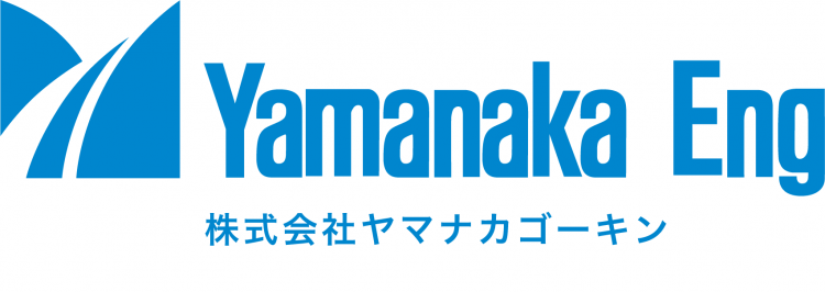 株式会社ヤマナカゴーキン