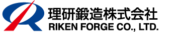 理研鍛造株式会社